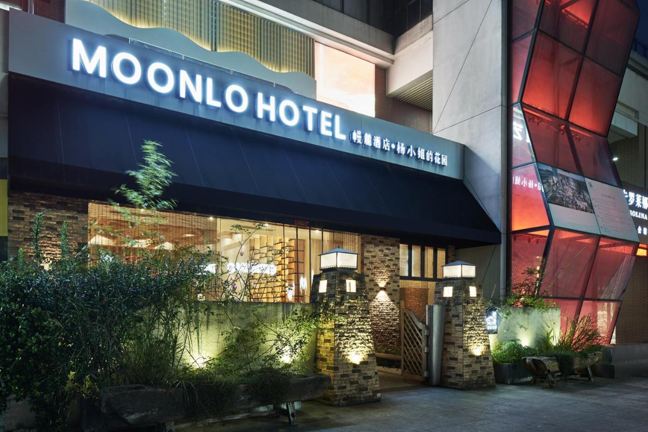 ホテル Manli Pudong Airport - Pet Friendly 上海市