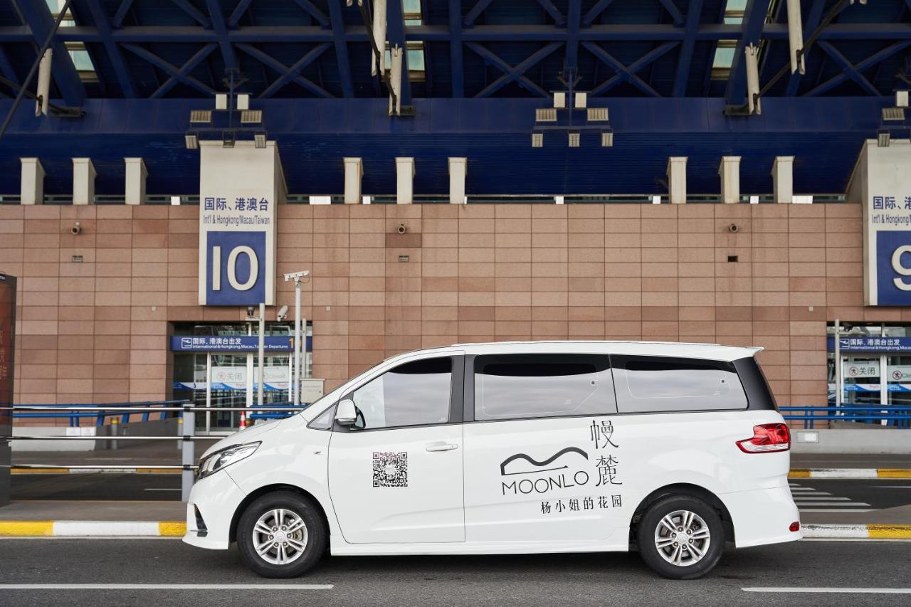 Manli Pudong Airport - Pet Friendly Hotel Shanghai